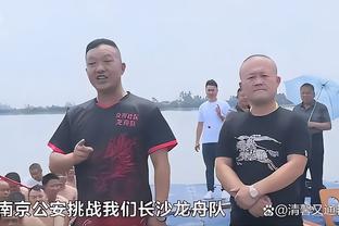 ?波杰：勇士向来不会给新秀太多时间 我和TJD已试图去改变这点