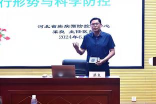 北京男篮官方发文：希望后面的比赛不再让球迷这么难过？