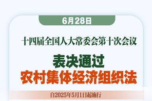 记者：穆斯卡特本场可打80分，在他手下每个人都有机会