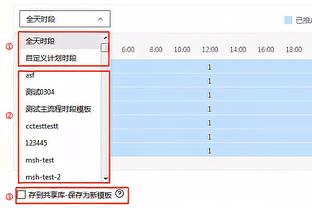 南基一：本想执教水原三星但对方未发出邀请 目标带河南晋级亚冠